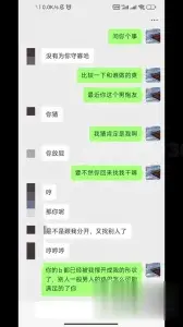 健身房人妻：家庭生活不满足，主动要求无套内射