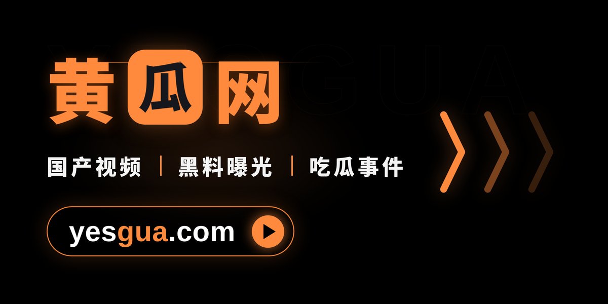 黑丝诱惑：老婆的致命吸引力