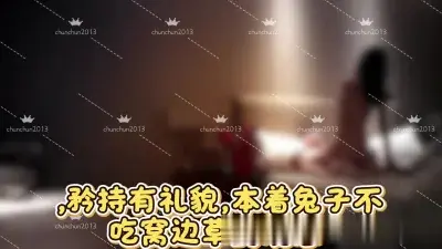 工作交接后偷情，良家女性真实高潮叫声