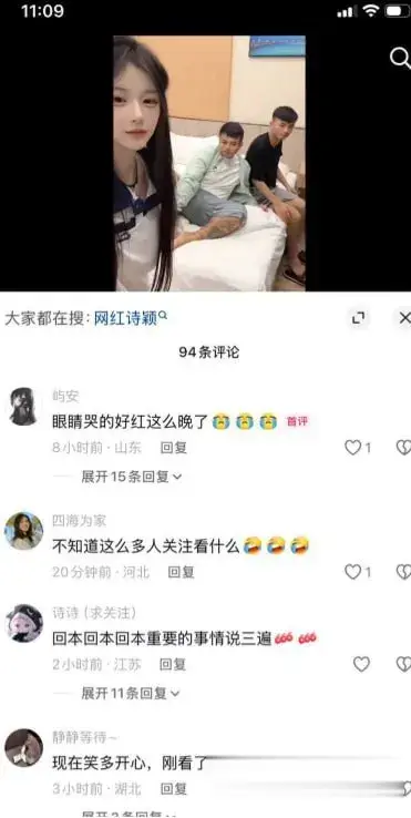 长发少女1V3酒店激战，纯欲脸蛋与性感身材直击欲望