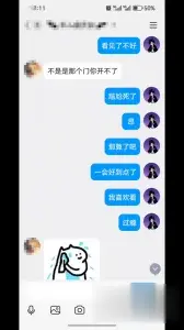 老婆3P开发全过程：从抗拒到主动求3P的真实转变
