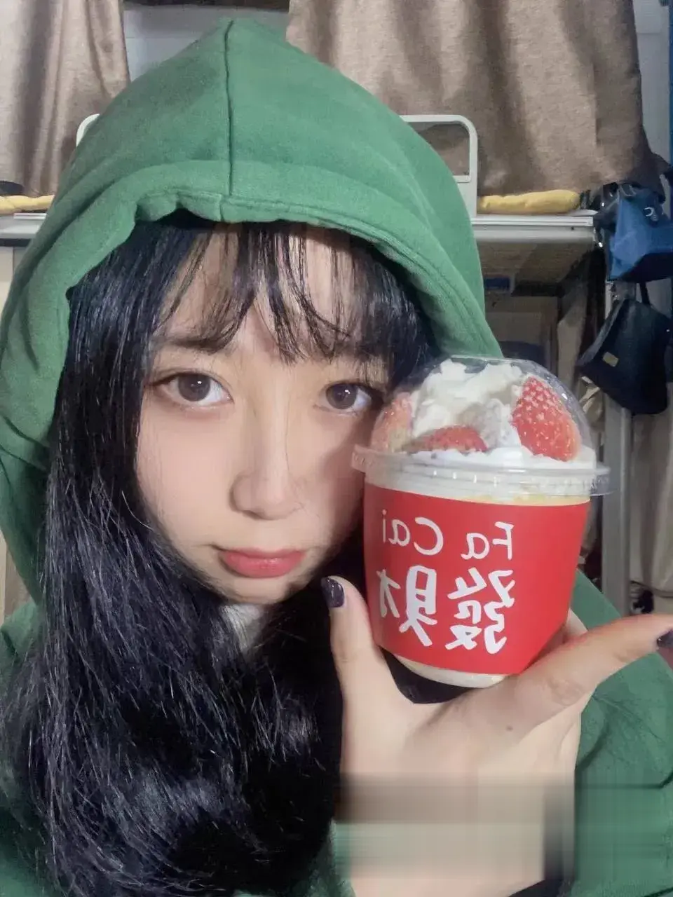 绿帽甜妹端奶油求你发财 绿帽甜妹端奶油求你发财