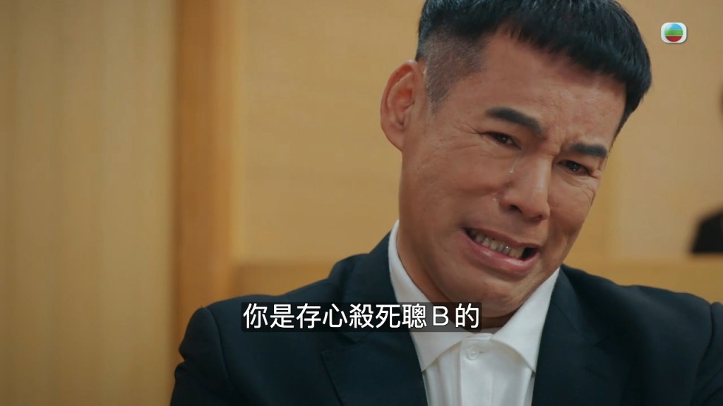 徐荣陈炜合照