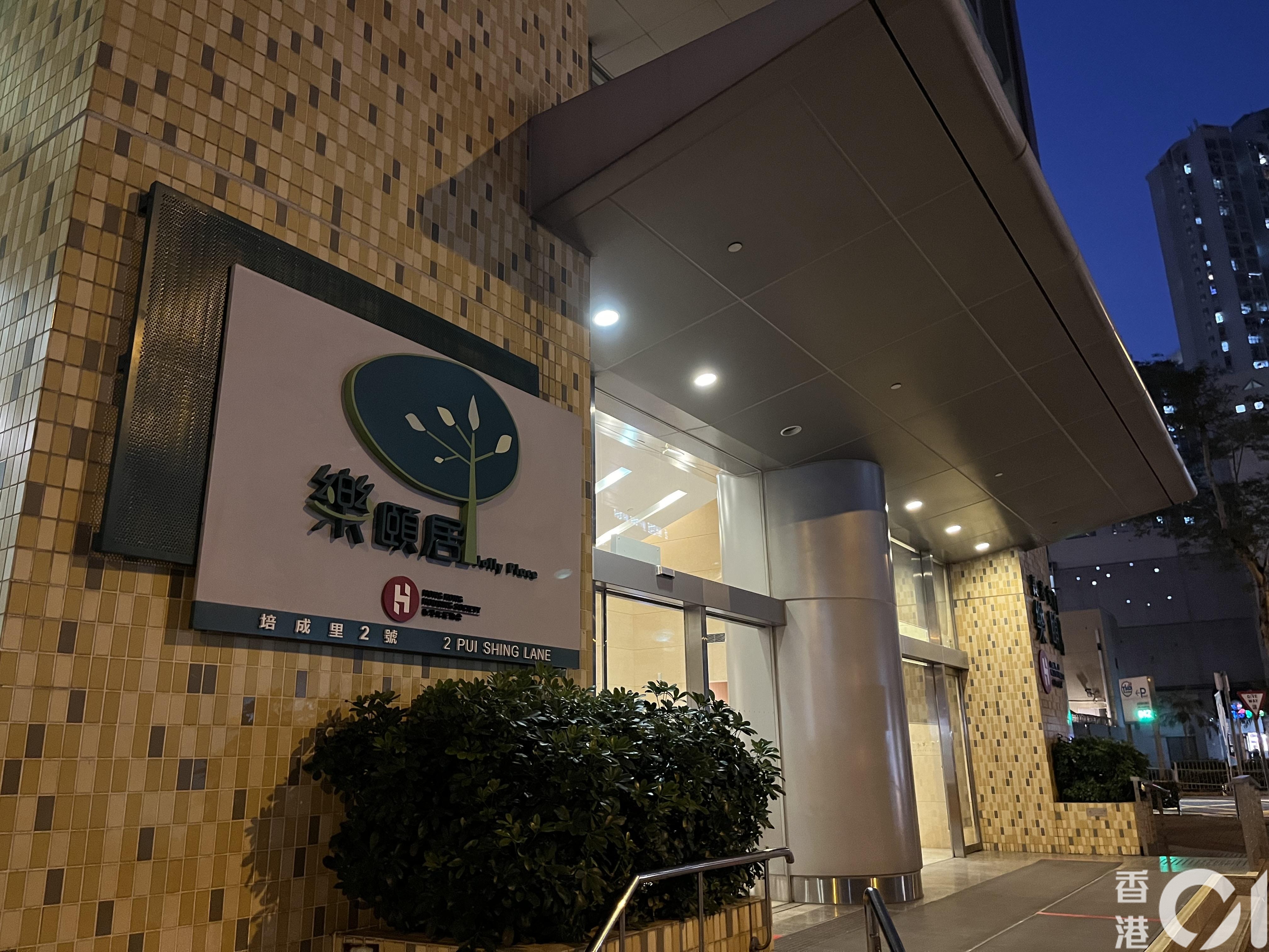将军澳乐颐居触电事故现场