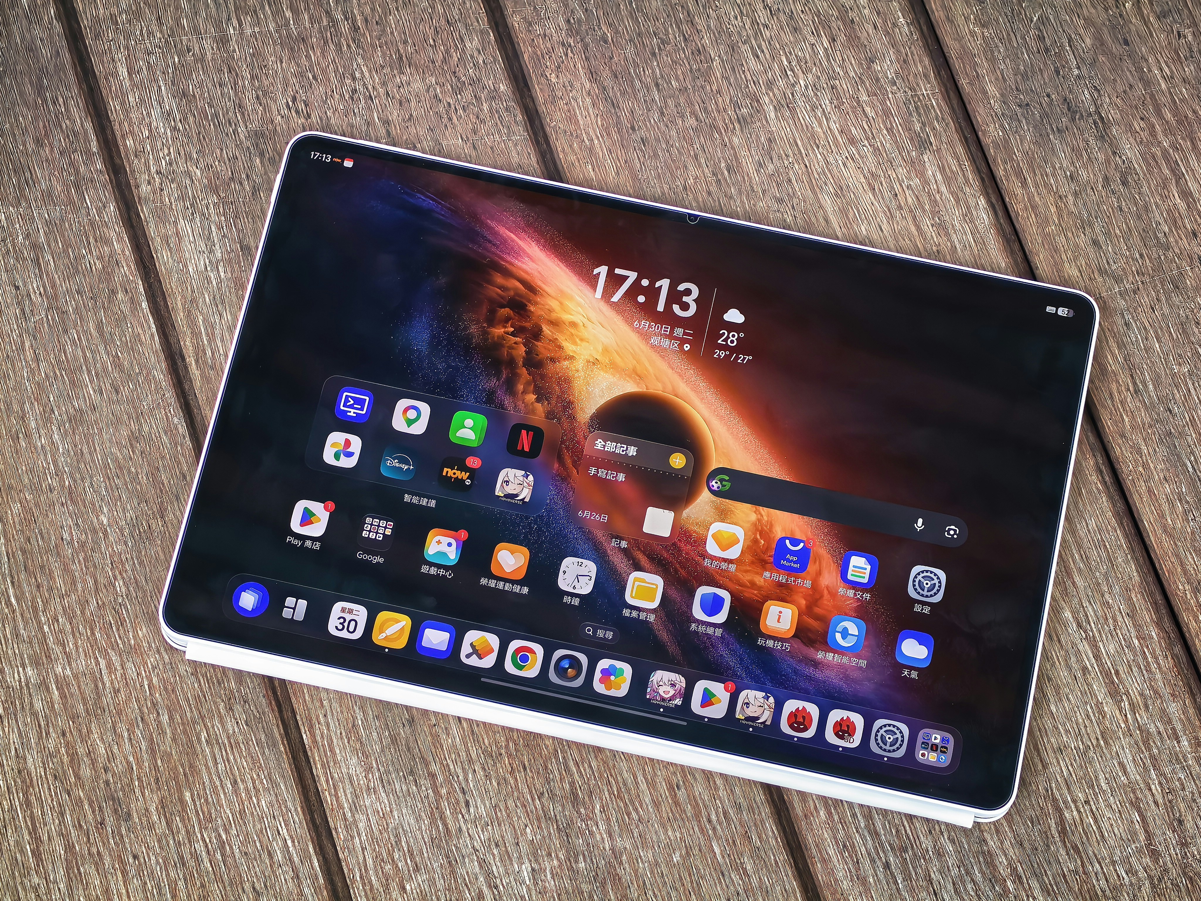 HONOR MagicPad 4屏幕显示效果