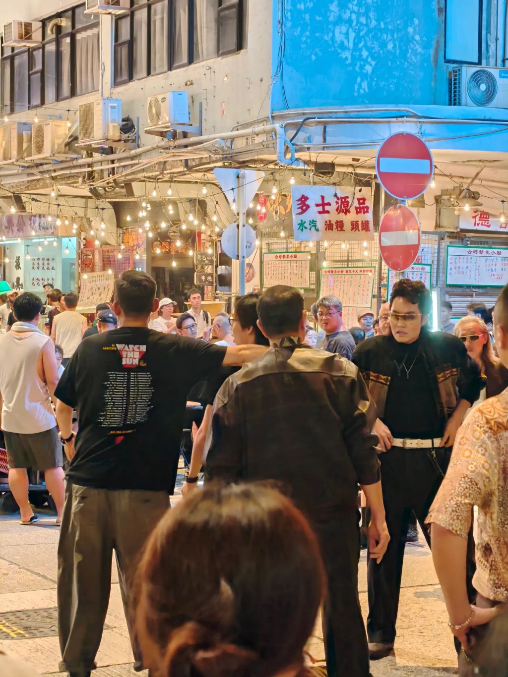 庙街摊档