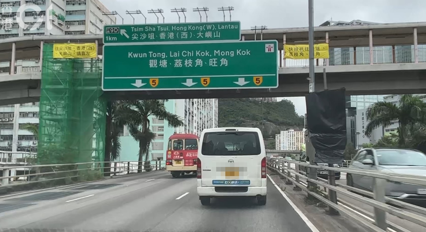 荃湾路新增黄色临时路牌，明确指示新支路方向