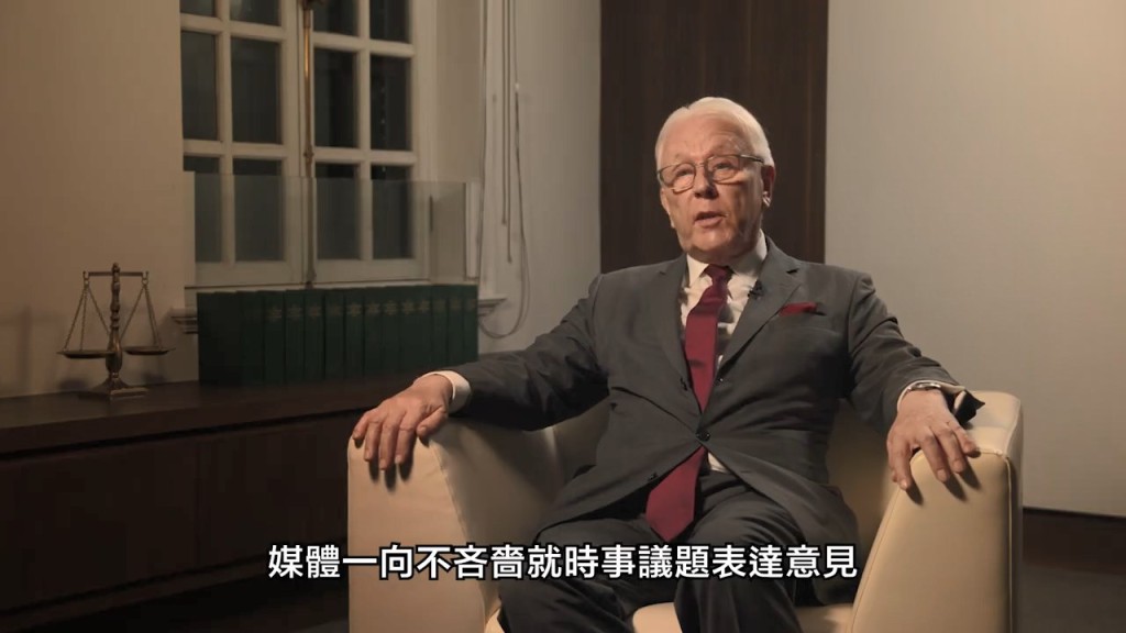 资深大律师江乐士解读法律