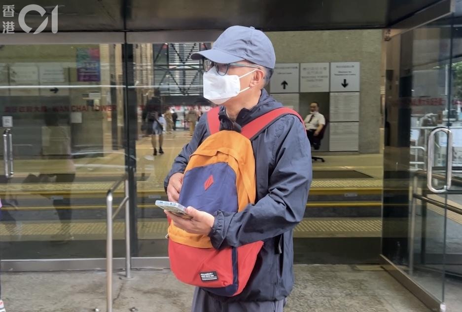 惩教员捅囚案｜一级助理脱行为不当罪 法官指证供存疑但非蓄意包庇