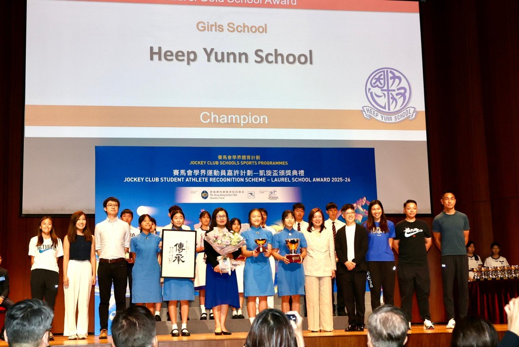 协恩中学女子团体冠军
