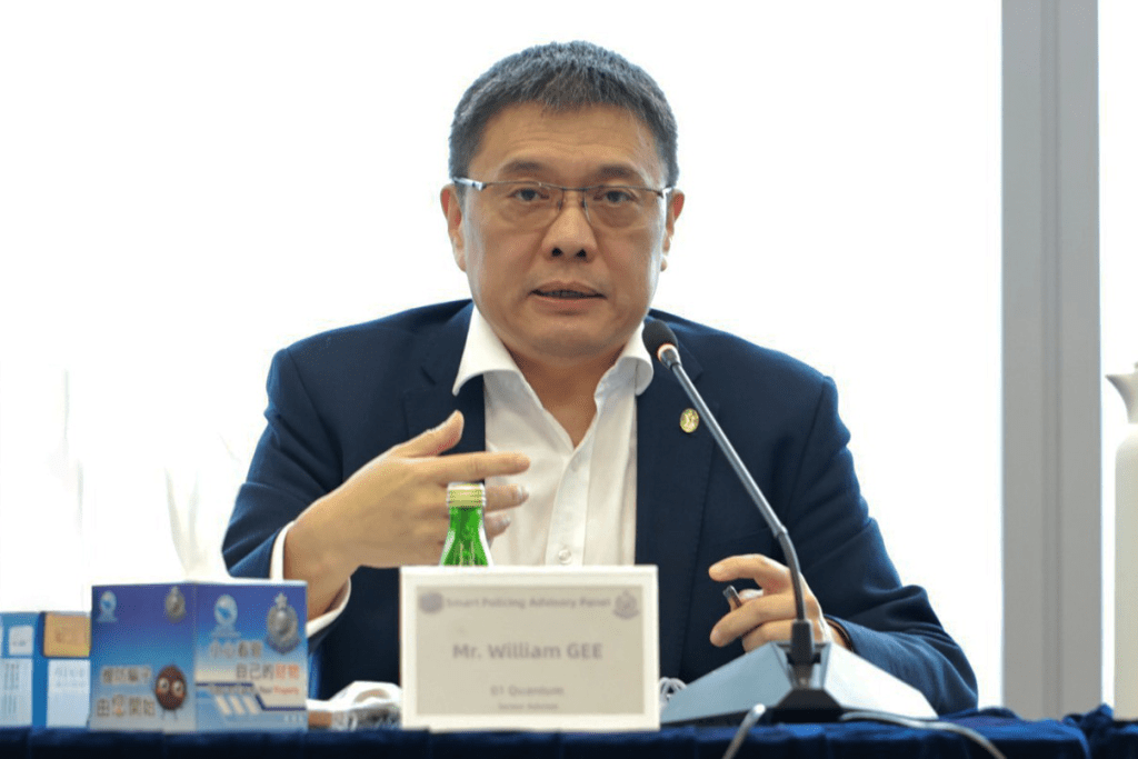 季瑞华分析国际量子威胁趋势