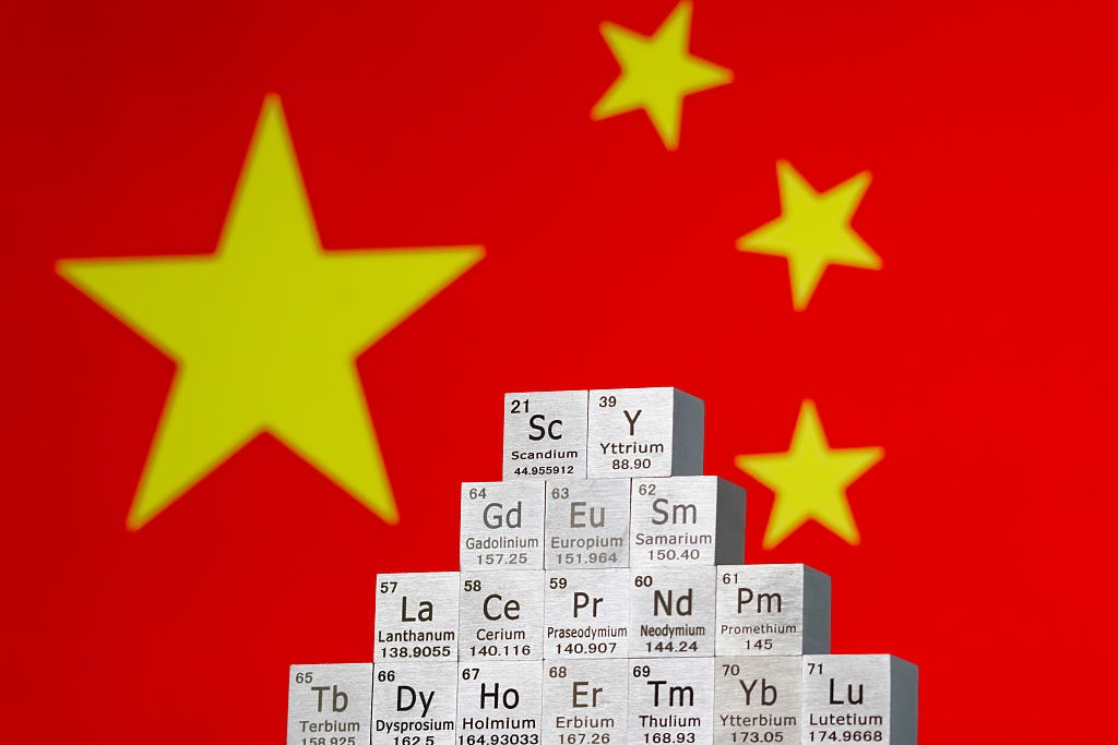中国稀土元素展示