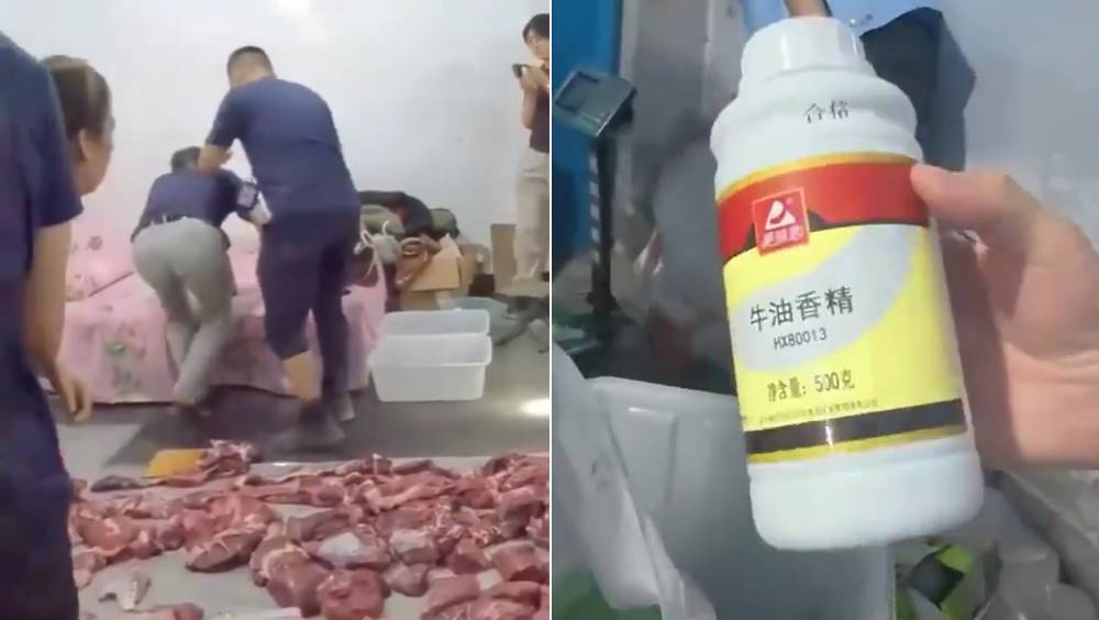 四川什邡警方破获假牛肉制售案｜捣毁3处黑工场查获近1吨假肉