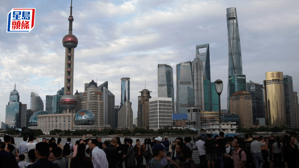 中国人民银行总部大楼