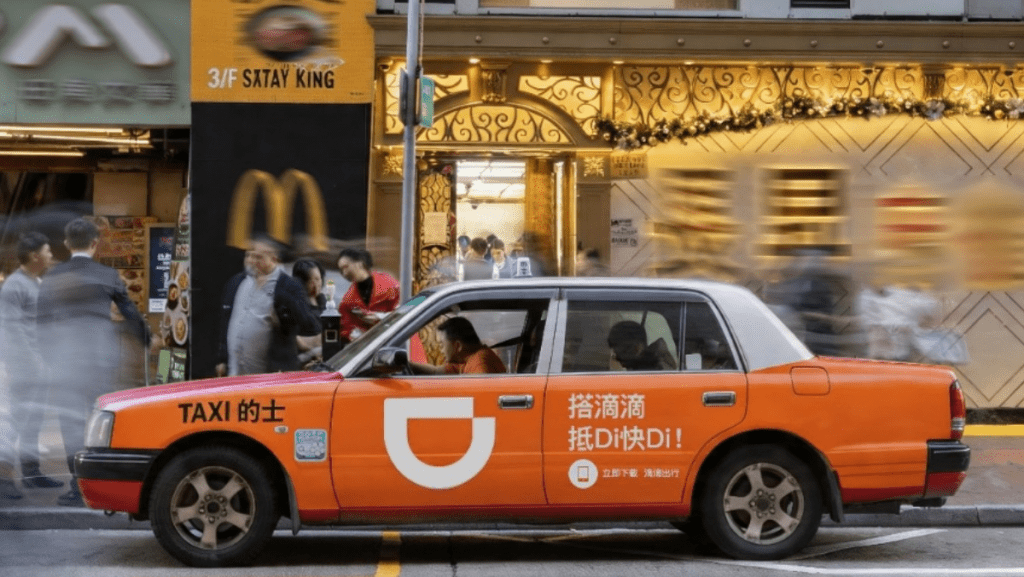 立法会通过网约车四项附属法例|滴滴称将加大香港市场投入