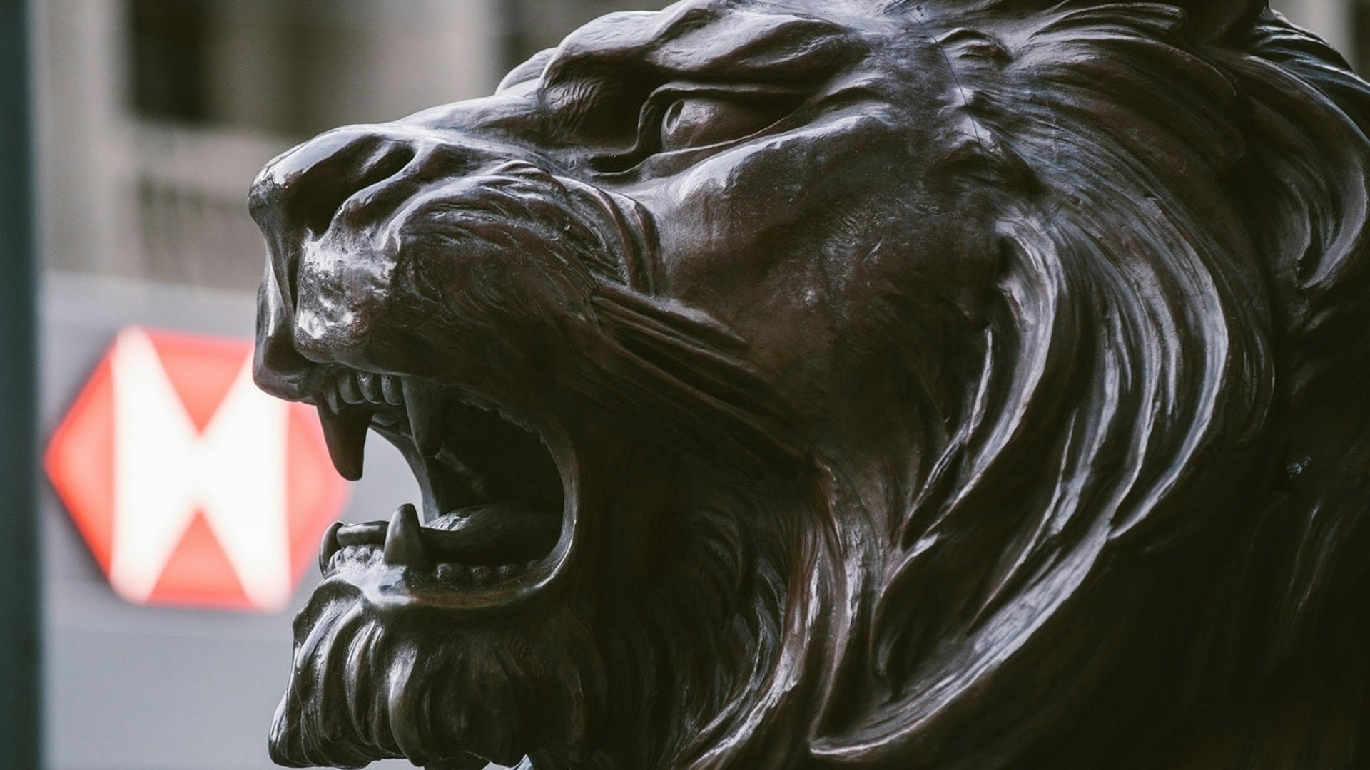 汇丰银行办公楼外景