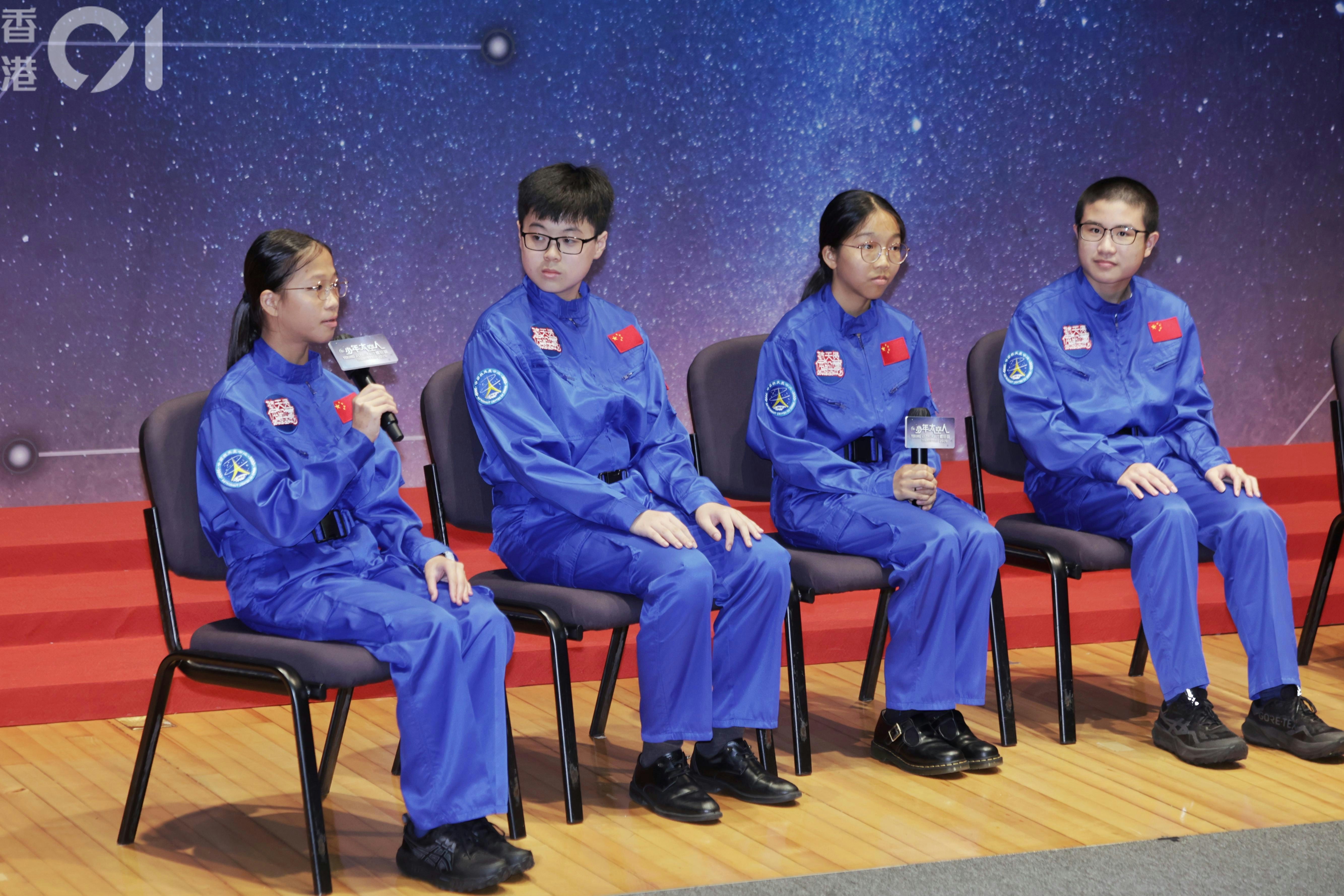 四位体验营学员在出发仪式上分享心路历程