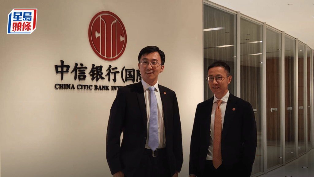 信银国际下调恒指目标至28000点｜预计下半年楼价回调5%