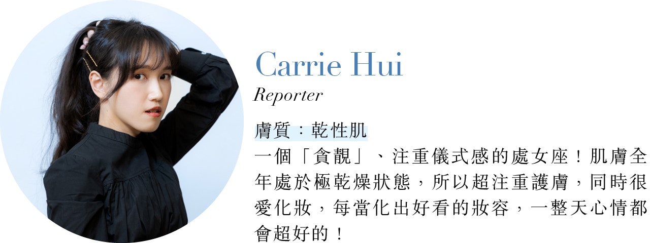 编辑许秀丽