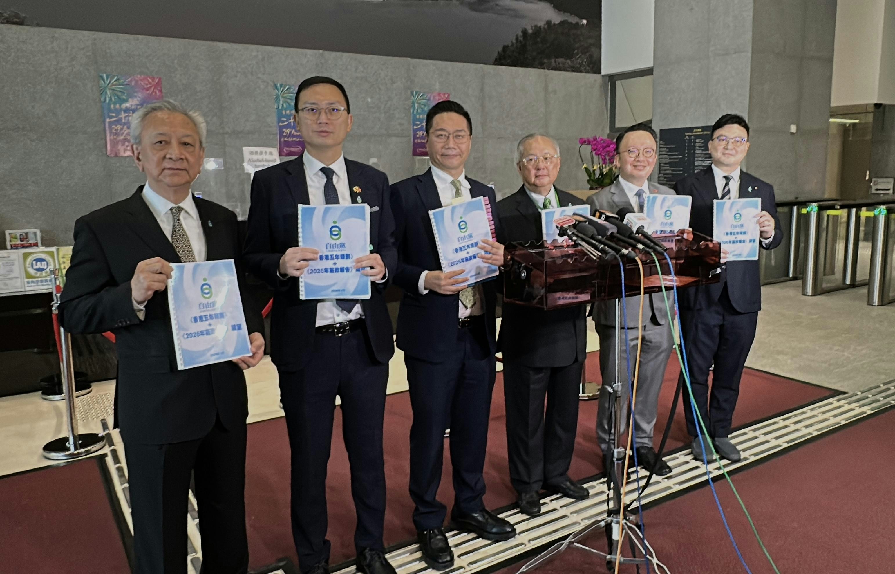 自由党建议发放回归纪念消费券