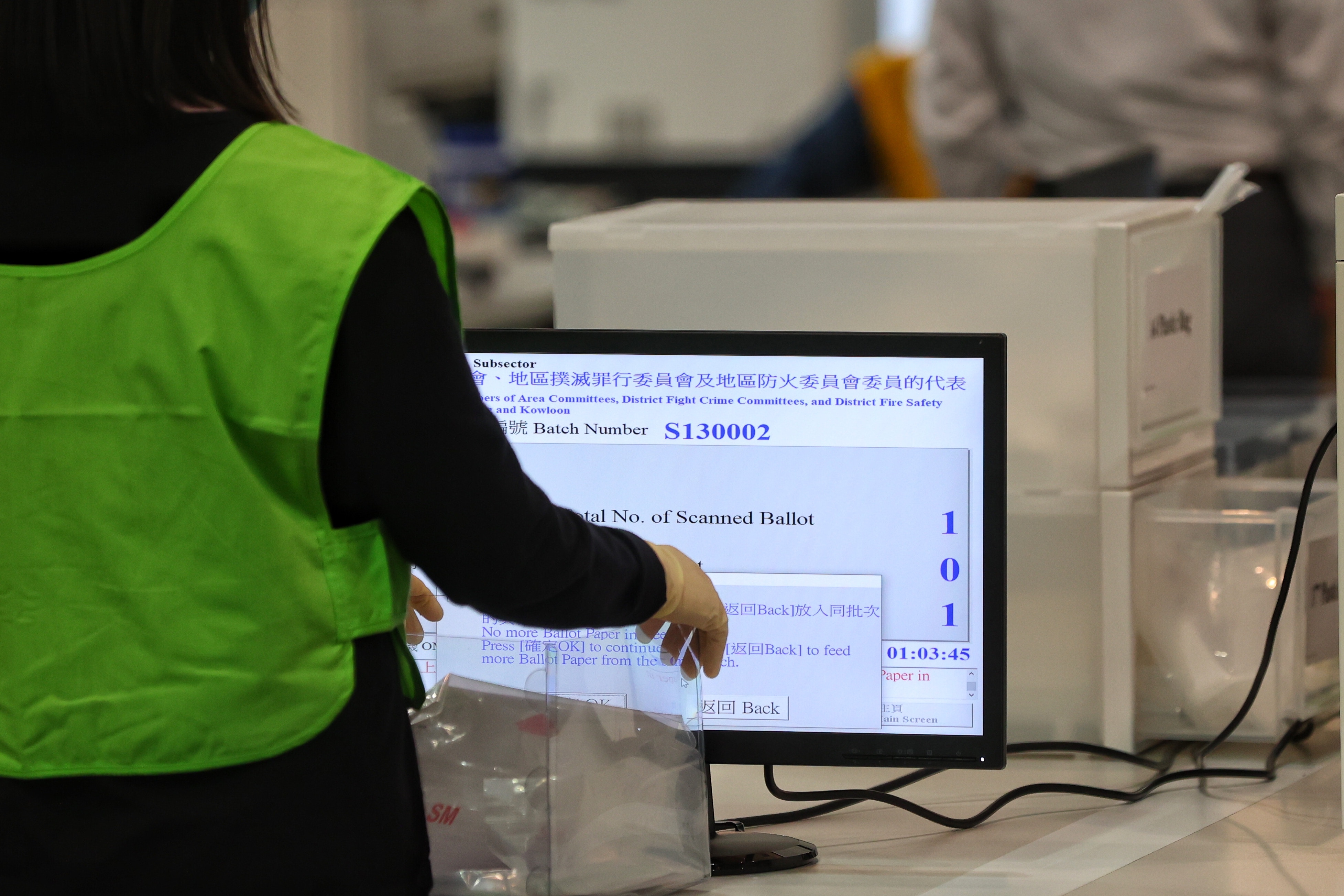 选委会选举预算2.6亿港元|选举事务处拟推新安排可节省2600万开支