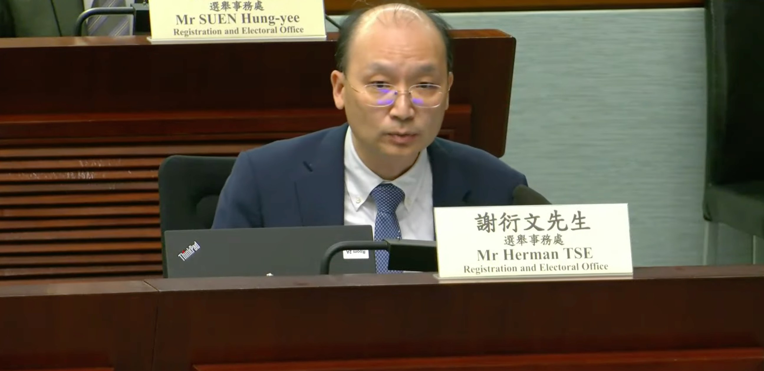 选举事务处总选举事务主任谢衍文说明预算安排