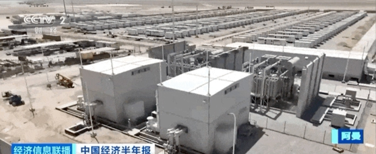 阿曼400千伏预制舱变电站全景,该项目采用中国自主研发的模块化集成技术