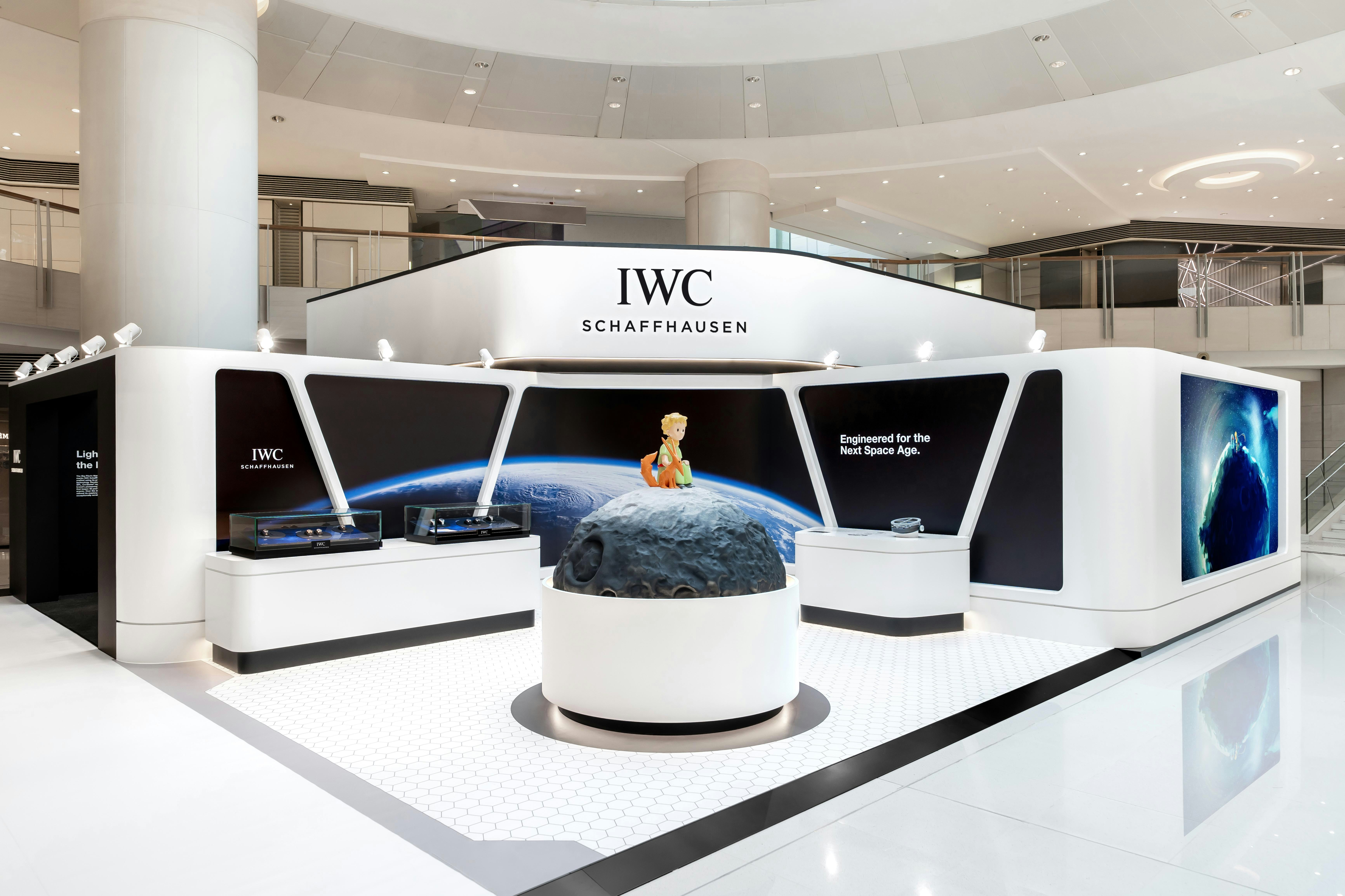 九龙圆方Next Space Age展览现场