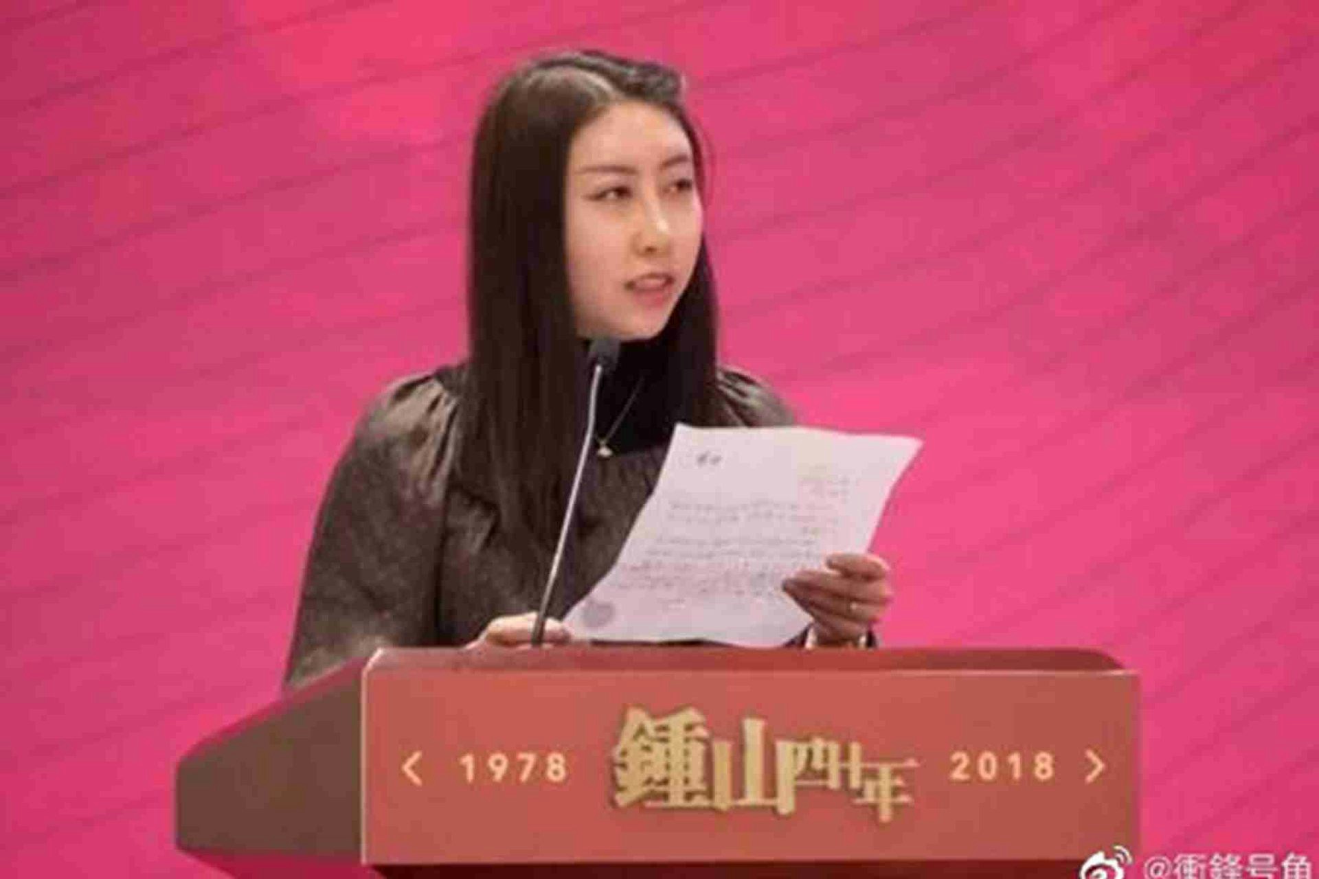 贾平凹之女贾浅浅论文抄袭案调查结果公布｜硕士学位及教师资格被撤销