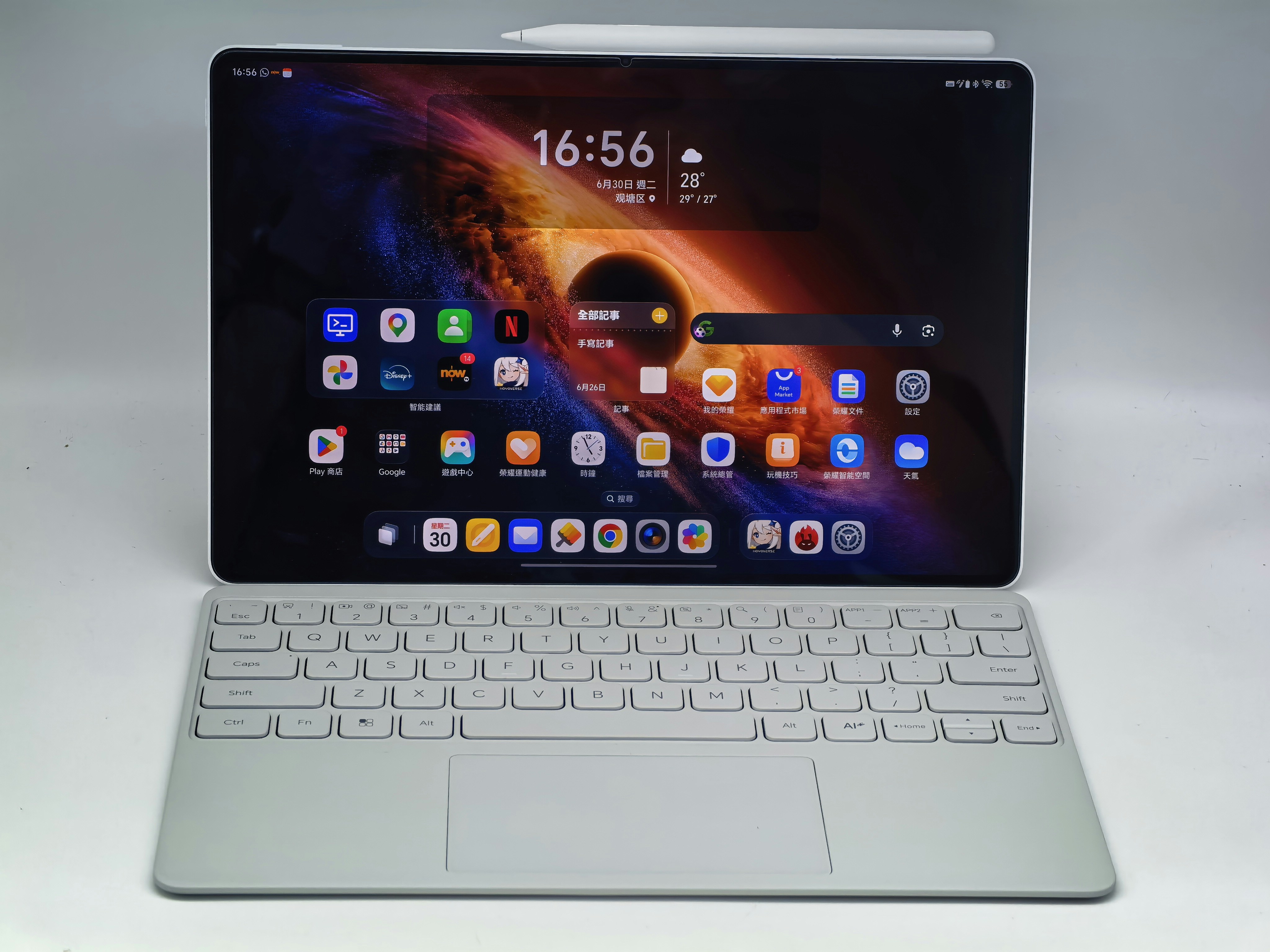HONOR MagicPad 4与Xiaomi Pad 8 Pro对比