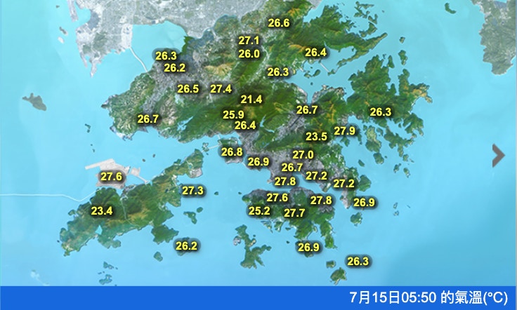 各区气温数据显示天气炎热
