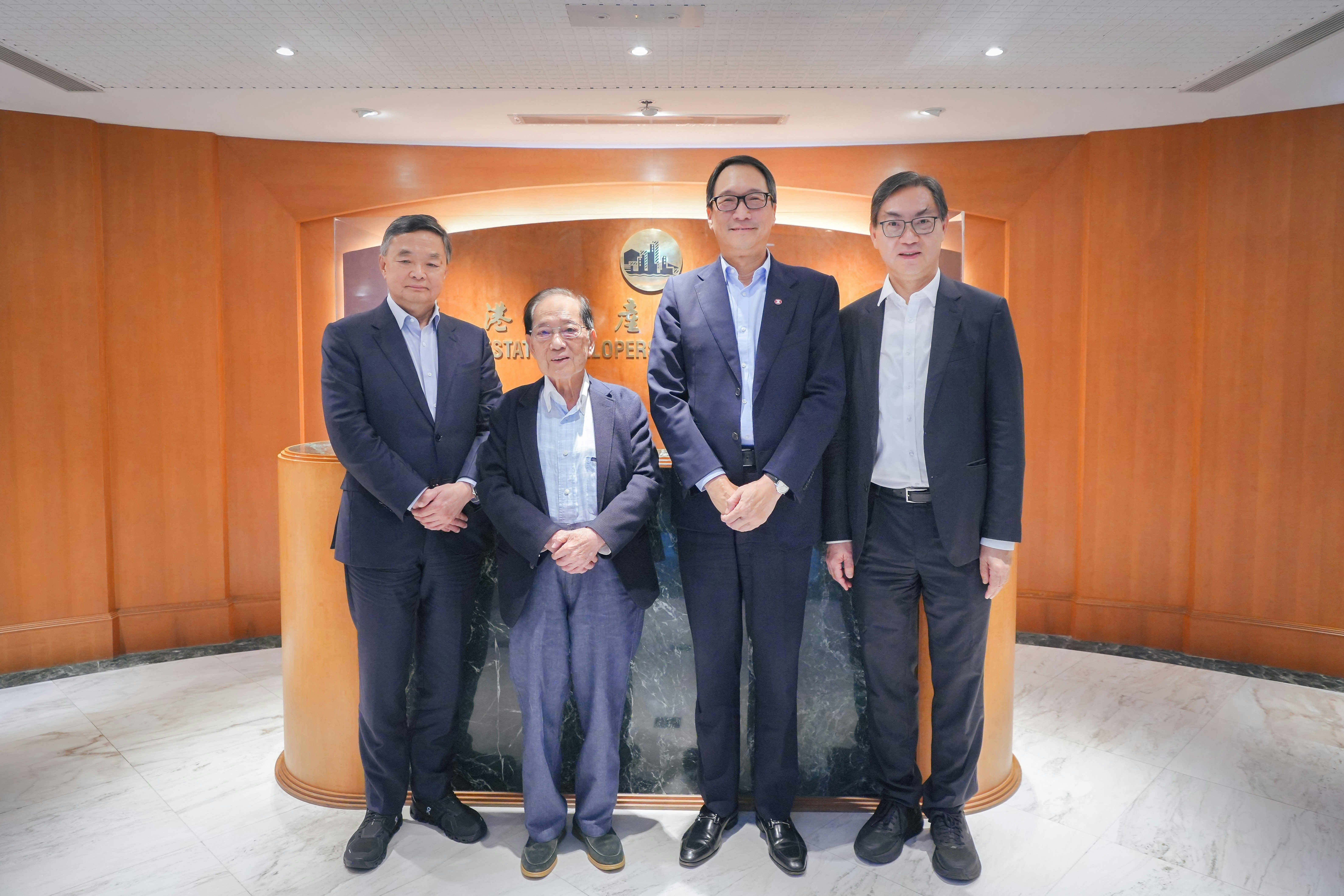 港铁与地产建设商会交流现场