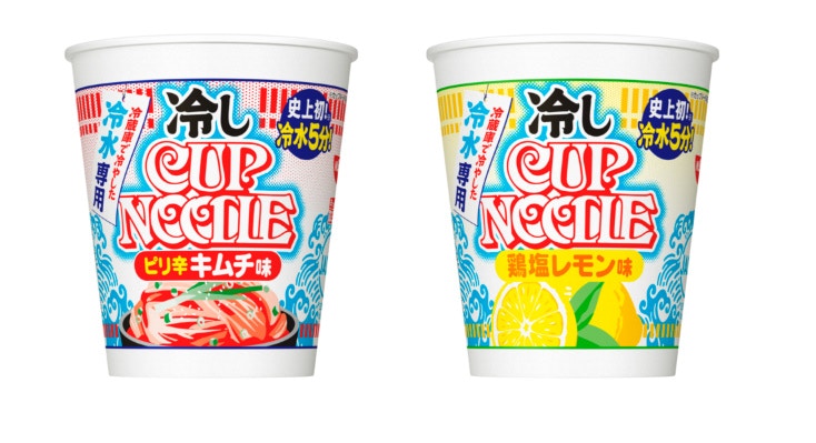 两种口味杯面对比图