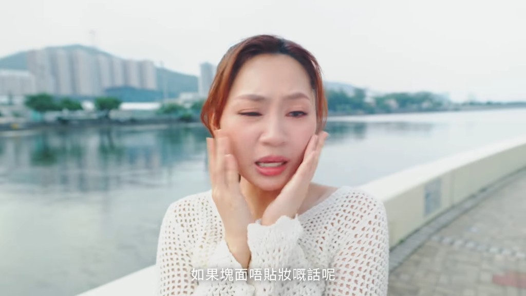 阿慈素颜自曝皮肤状态危机