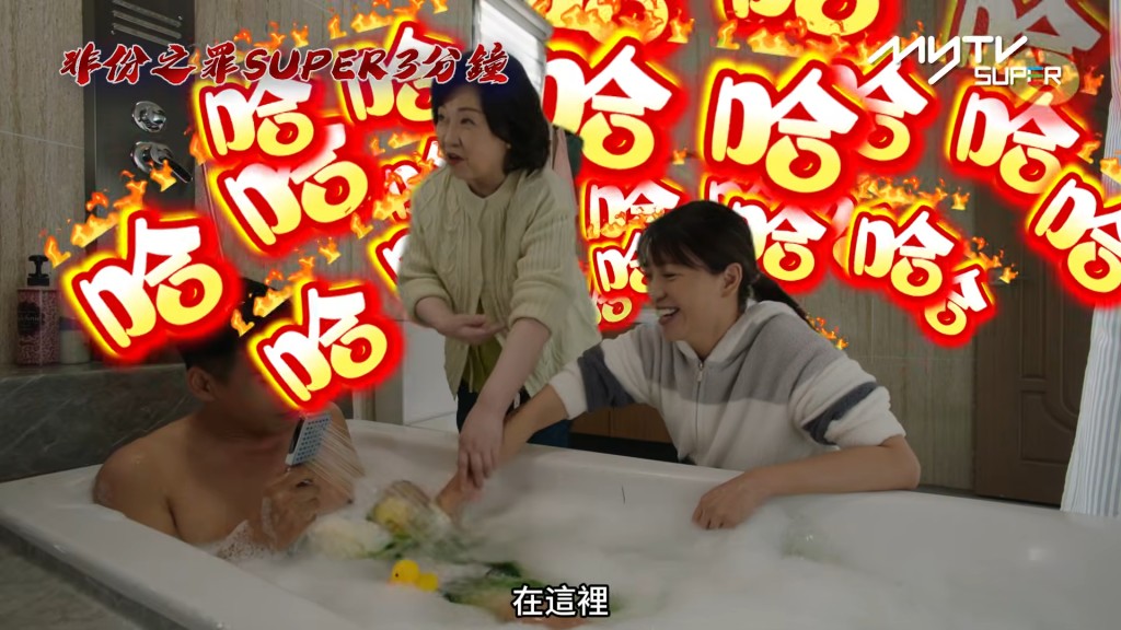 卢宛茵指导陈炜