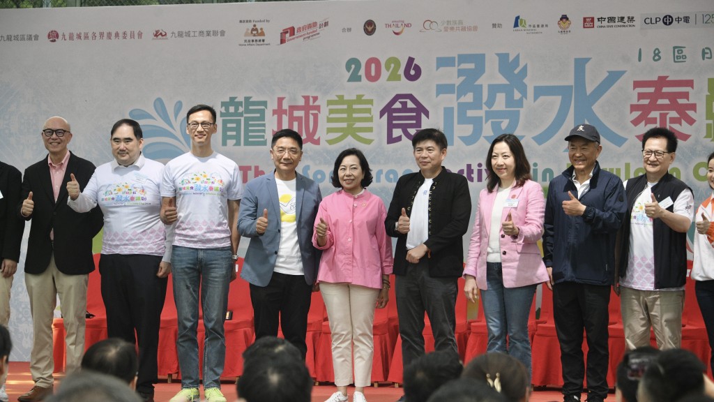 林苡晴接任九龙城民政事务专员｜政府持续重用年轻政务官
