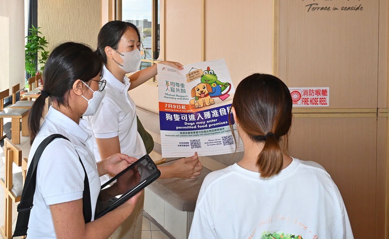 犬只进入食肆新规|九龙城中式食肆收警告信 食环署揭违规台上烹煮食物