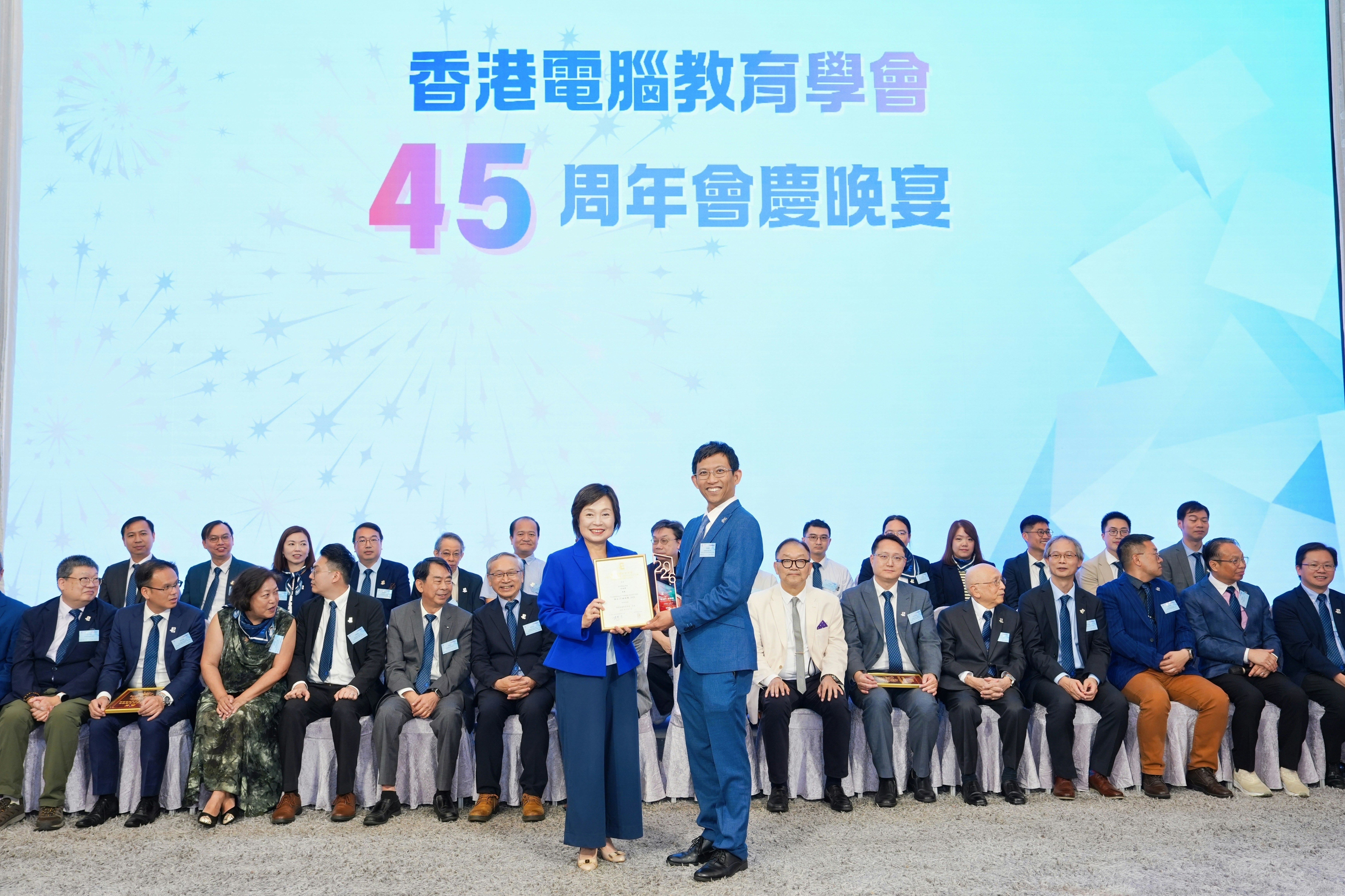 李朝晖助理校长获奖