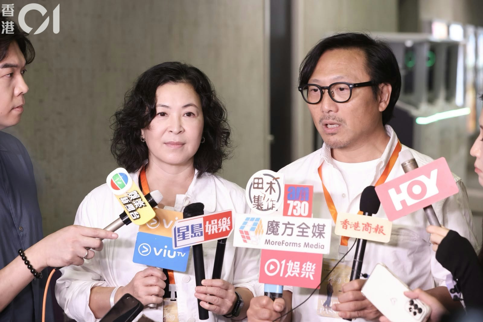 苏玉华追思恩师