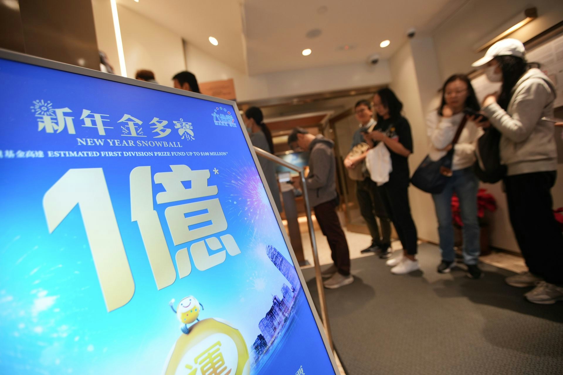 六合彩暑期金多宝7月21日搅珠|近8期最旺号码10与36 五大冷门号同步解析