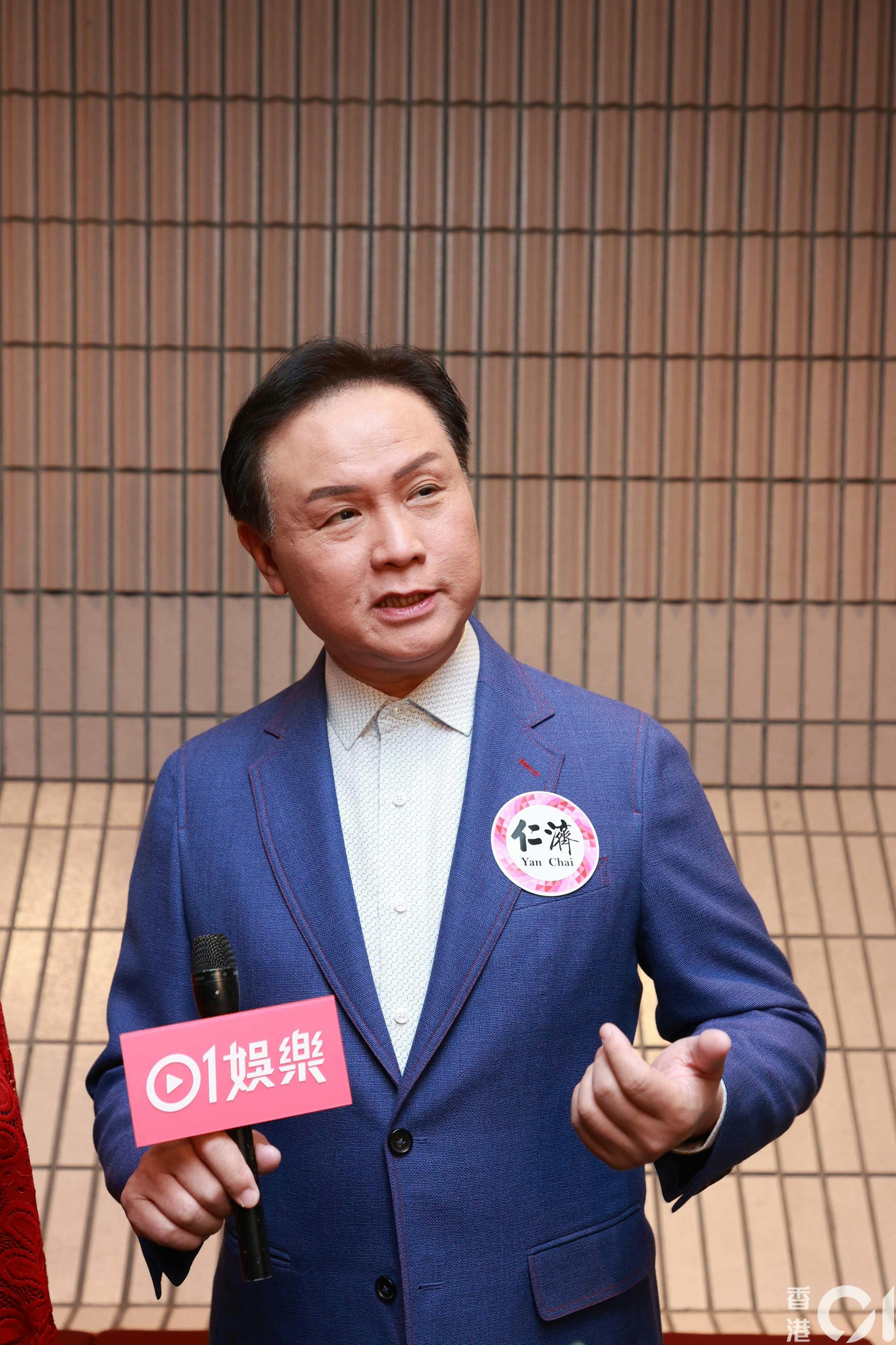 连任主席龙贯天回应选举争议