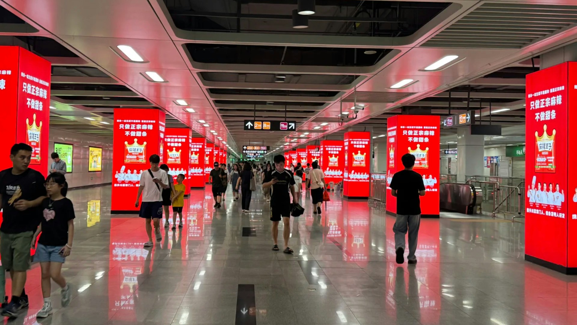深圳地铁广告过密引市民投诉｜官方致歉并启动整改