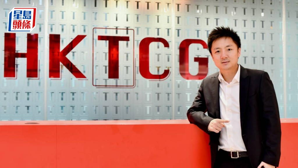 钟培生HKTCG招聘引争议|月薪4万需24/7待命 网民质疑待遇合理性