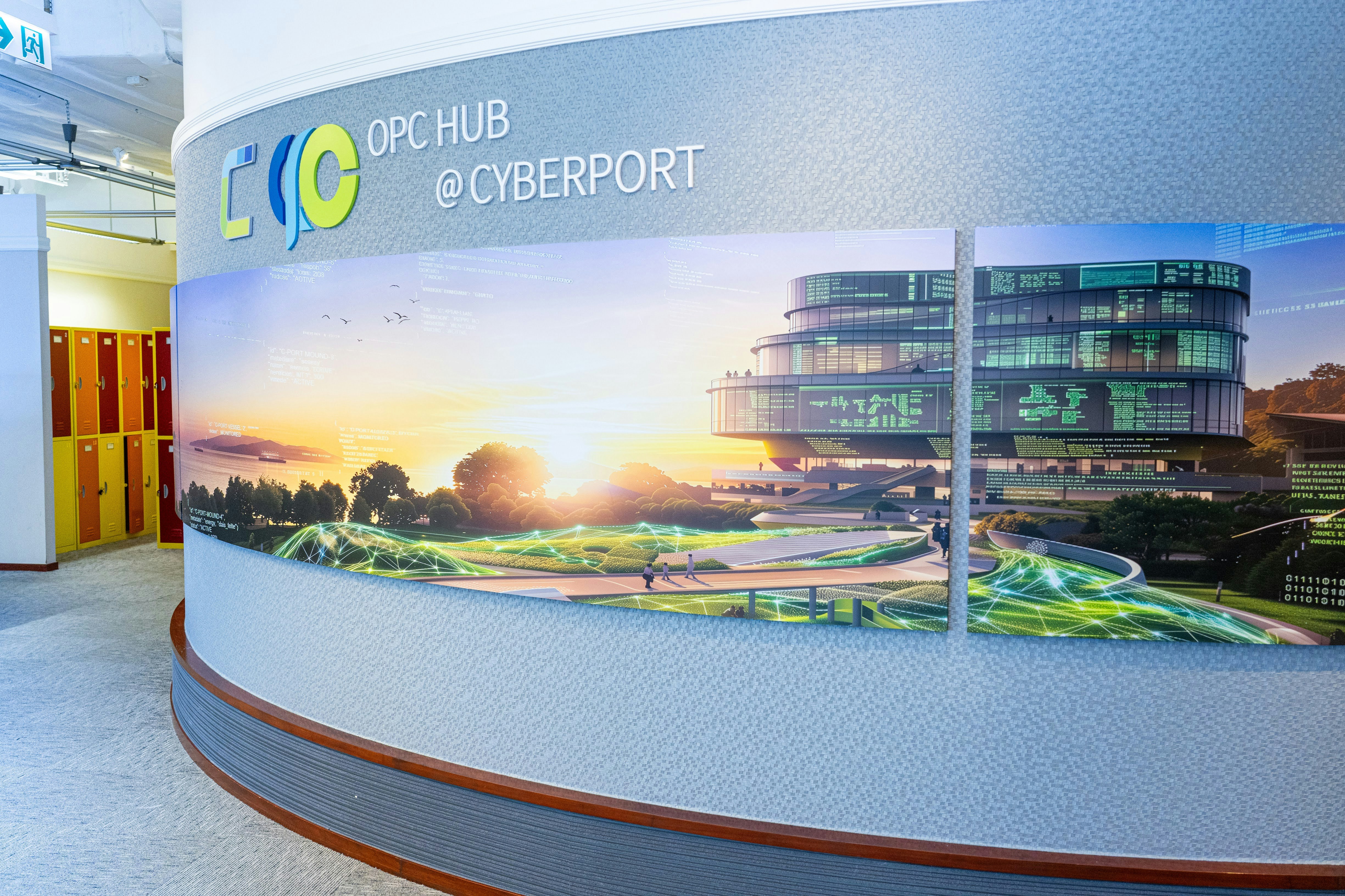 OPC Hub内部工作环境