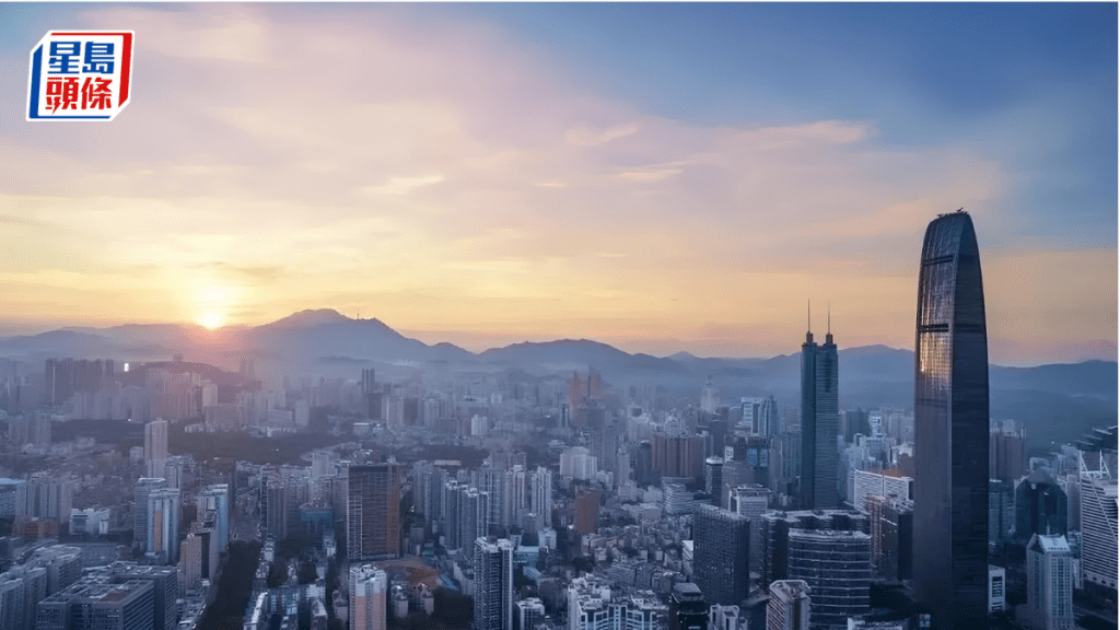 内地监管设票据转贴现利率下限｜银行不得低于0.5厘 遏制市场非理性压价