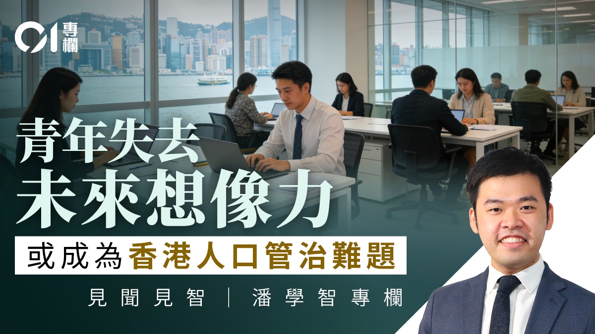 职场高压如何影响生育意愿？破解现代都市人的家庭困境