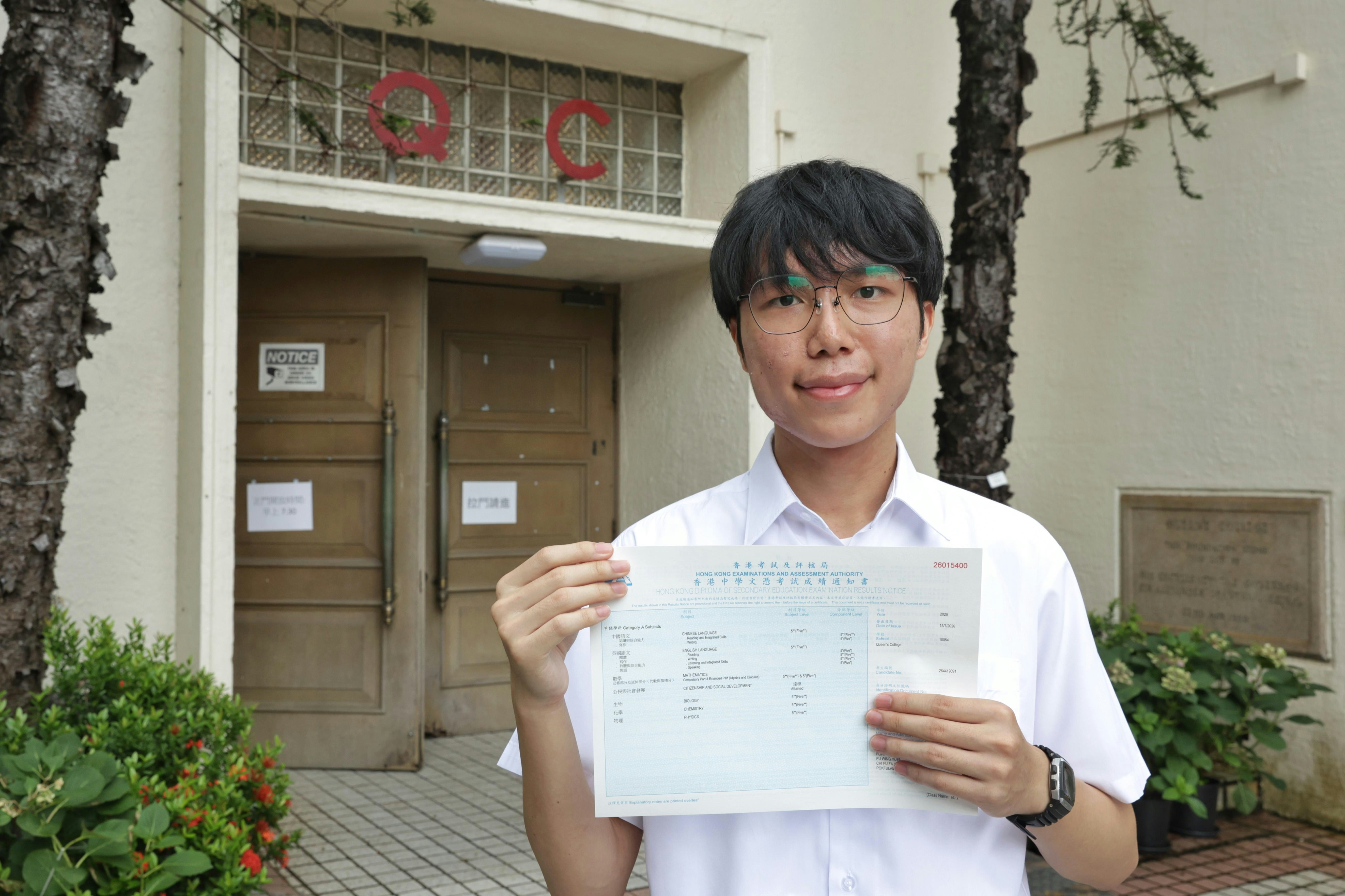 赵汝谦分析AI在医疗领域的局限