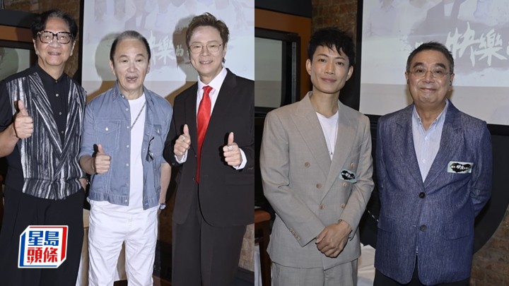 陈志云立平安纸赞施南生 陈德森自曝抑郁往事