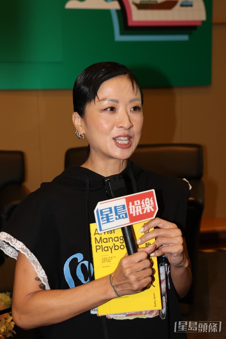 徐濠萦忙碌生活