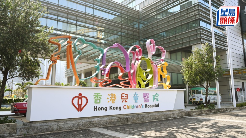 香港两名病童急需器官移植｜13岁晴晴与6个月大睿锋等待生命奇迹
